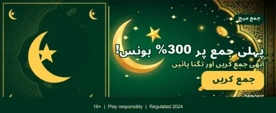 sv777 کے ساتھ اپنی قسمت بدلیں