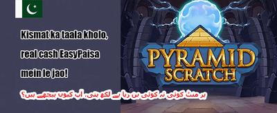ویلیکم بونس 💰 promotion